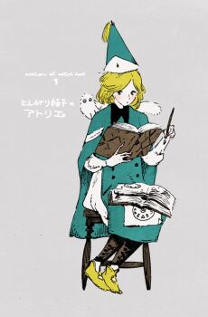 1girl black_leggings blonde_hair book brushbuddy calligraphy_brush cloak coco_(tongari_boushi_no_atelier) commentary_request dress green_cloak hat hat_tassel holding holding_book leggings light_blush looking_at_animal looking_to_the_side nagabe on_stool paintbrush pen qifrey's_atelier_apprentice_uniform shoes short_hair solo tongari_boushi_no_atelier white_dress witch_hat yellow_shoes 