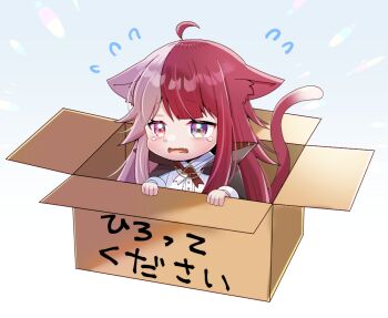  1girl ahoge animal_ears black_cloak box cardboard_box cat_ears cat_girl cat_tail chibi cloak collared_shirt commentary_request commission copyright_request fang flying_sweatdrops grey_eyes grey_hair heterochromia in_box in_container kou_hiyoyo long_hair long_sleeves mini_person minigirl multicolored_hair open_mouth puffy_long_sleeves puffy_sleeves red_eyes red_hair shirt skeb_commission solo tail tears translation_request two-tone_hair very_long_hair white_shirt 