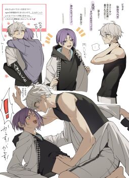  ! 2boys barefoot between_legs black_hoodie black_sleeves black_tank_top blue_lock blush boy_on_top closed_eyes closed_mouth clothes_lift eye_contact grey_eyes hakuho_high_school_uniform hand_on_own_neck hands_on_another's_ass highres holding hood hood_down hoodie hoodie_lift hug leg_up long_sleeves looking_at_another lying mikage_reo moonlight_121 multiple_boys nagi_seishirou on_back on_ground open_mouth pants purple_eyes purple_hair purple_shirt school_uniform shirt shirt_lift short_hair shorts sleeveless speech_bubble surprised sweatdrop tank_top white_background white_hair white_shirt white_shorts yaoi 