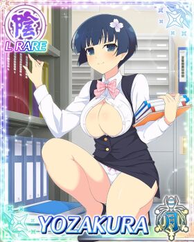  1girl blue_eyes blue_hair border bow bow_panties bowl_cut bowtie breasts card_(medium) character_name cleavage closed_mouth flower formal_clothes game_cg hair_flower hair_ornament high_heels holding_binder knee_up large_breasts light_blush looking_at_viewer office_lady official_art panties pantyshot partially_unbuttoned pencil_skirt pink_bow pink_bowtie senran_kagura senran_kagura_new_wave shirt short_hair skirt smile solo squatting third-party_source underwear white_panties white_shirt yozakura_(senran_kagura) 