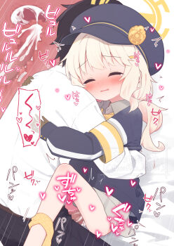  1boy 1girl aoba_(blue_archive) armband bar_censor black_hat black_jacket black_pants blonde_hair blue_archive blush bow bowtie brown_gloves censored closed_eyes clothed_sex commentary_request cross-section cum cum_in_pussy cum_overflow dress_shirt drooling ejaculation erection gloves grey_shirt grey_skirt halo hat heart hetero internal_cumshot jacket loli long_hair long_sleeves mouth_drool newsboy_cap nose_blush open_mouth panties panties_around_leg pants penis polka_dot polka_dot_panties sensei_(blue_archive) sex shirt skirt sleeves_past_wrists sound_effects speech_bubble translation_request underwear variant_set white_shirt yellow_armband yellow_bow yellow_bowtie yellow_halo yellow_panties yuune_(ayanepuna) 