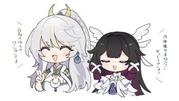  2girls ^_^ black_hair blush_stickers bow closed_eyes columbina_(genshin_impact) commentary_request crescent crescent_hair_ornament deformed dress earrings eye_mask facing_viewer genshin_impact hacchi_dove hair_ornament hair_ribbon hand_up head_wings high_ponytail highres jewelry long_hair mask multicolored_hair multiple_girls open_mouth ponytail purple_hair ribbon simple_background smile streaked_hair translation_request upper_body white_background white_bow white_dress white_hair white_wings wings zibai_(genshin_impact) 