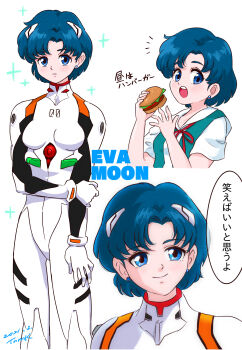  1girl absurdres ayanami_rei ayanami_rei_(cosplay) bishoujo_senshi_sailor_moon bishoujo_senshi_sailor_moon_(first_season) blue_eyes blue_hair bodysuit burger cosplay earrings female_focus food hairpods highres jewelry mecha_pilot_suit meme mizuno_ami multiple_views neon_genesis_evangelion plugsuit_(evangelion) sailor_mercury_eating_a_burger_(meme) school_uniform short_hair stud_earrings swept_bangs tokyo-3_middle_school_uniform tsunemoku white_bodysuit 