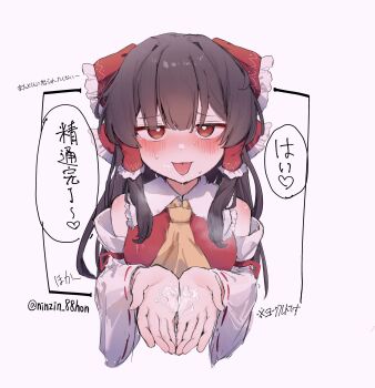 1girl absurdres ascot blush bow breath brown_hair commentary_request cupping_hands detached_sleeves frilled_bow frilled_hair_tubes frills hair_bow hair_tubes hakurei_reimu heart highres long_hair looking_at_viewer ninzin_88hon own_hands_together partially_translated red_bow red_eyes ribbon-trimmed_sleeves ribbon_trim saliva sexually_suggestive solo speech_bubble spoken_heart sweat tongue tongue_out touhou translation_request yellow_ascot