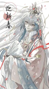  1boy absurdres arknights blue_hair chinese_clothes chinese_commentary chinese_new_year chinese_text clothing_request commentary_request earrings grey_hair hair_between_eyes hanfu highres jewelry long_hair long_sleeves male_focus multicolored_hair necklace pointy_ears red_eyes red_ribbon ribbon simple_background sleeves_past_fingers sleeves_past_wrists solo streaked_hair tassel tassel_earrings white_background white_hanfu wide_sleeves xiao_guan_(headdress) yaopei yi_(arknights) yuanlingpao zizhisan 