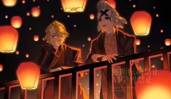  2boys alternate_costume artist_name black_eyes blonde_hair closed_mouth coat collared_shirt commentary_request dr._stone facial_mark festival grey_hair hair_between_eyes hand_on_own_cheek hand_on_own_face head_rest highres implied_yaoi lantern long_sleeves makeup male_focus multiple_boys night outdoors paper_lantern railing rntrsmwk shirt short_hair sky_lantern smile stanley_snyder_(dr.stone) summer_festival teeth twitter_username watermark xeno_(dr.stone) yaoi yellow_eyes 