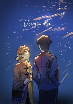 2boys bag black_hair brown_hair coat ej9ro from_behind gamon_yuuta glasses green_eyes hands_in_pockets hashigami_sarai highres jacket long_sleeves male_focus multiple_boys night occultic;nine outdoors pants science_adventure short_hair shoulder_bag sky standing star_(sky)