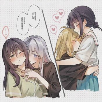  3girls black_shirt blonde_hair blue_skirt blush chinese_text cho_kaguya-hime! closed_eyes closed_mouth commentary d.j._artwork dotted_background ear_blush green_eyes green_shirt grey_hair hair_bun hand_on_another's_neck hashtag-only_commentary heart highres hug kaguya_(cho_kaguya-hime!) long_hair multiple_girls one_eye_closed open_mouth pleated_skirt purple_hair runami_yachiyo sailor_collar sakayori_iroha school_uniform serafuku shirt skirt smile speech_bubble spoken_heart translation_request white_sailor_collar white_shirt yuri 