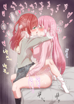  1futa 1girl black_socks blush bocchi_the_rock! breasts closed_eyes clothed_sex french_kiss futa_with_female futanari gotoh_hitori green_eyes half-closed_eyes happy_sex heart_(symbol) heavy_breathing highres implied_futanari kiss kita_ikuyo large_breasts on_bed pink_hair red_hair school_uniform sex small_breasts socks starlightcool sweat trembling white_socks 