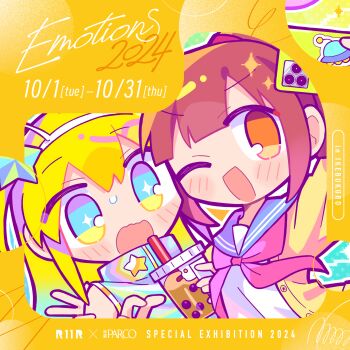  ! +_+ 2girls ;d aqua_hair bare_shoulders blonde_hair blue_eyes blue_sailor_collar blue_skirt blush boots brown_hair brown_shoes cardigan cellphone commentary_request cup detached_sleeves disposable_cup dress drinking_straw gradient_hair highres holding holding_cup holding_phone long_hair long_sleeves multicolored_eyes multicolored_hair multiple_girls neckerchief octopus one_eye_closed open_cardigan open_clothes open_mouth orange_eyes original outline outstretched_arm phone pleated_skirt ponytail purple_eyes red_neckerchief richard_(richaball) sailor_collar school_uniform selfie serafuku shirt shoes sidelocks skirt sleeveless sleeveless_dress smartphone smile socks spoken_exclamation_mark spoken_expression sweatdrop two-tone_hair wavy_mouth white_boots white_dress white_outline white_shirt white_sleeves white_socks yellow_cardigan 