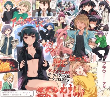  1boy 6+girls :d afro afterimage baby_driver ball bang_dream! bang_dream!_it's_mygo!!!!! baseball_bat bikini black_bikini black_coat black_hair black_pants black_shirt black_suit blonde_hair blue_hair blue_jacket bocchi_the_rock! braid breasts brown_hair brown_shorts cerise_bouquet champion's_tunic_(zelda) character_request choo_choo_train coat collage commentary_request copyright_request cosplay crossed_legs crossed_wrists cube_hair_ornament cup danmaku_comments dialogue_box disposable_coffee_cup disposable_cup dress duel_masters earphones elan_ceres explosion eyewear_on_head formal_clothes gotoh_hitori green_dress green_shirt grey_hair grey_shirt gundam gundam_suisei_no_majo hair_bun hair_ornament hairclip highres hinoshita_kaho hiroi_kikuri holding holding_ball holding_baseball_bat hood hooded_jacket idolmaster idolmaster_shiny_colors izumi_mei jacket kurosawa_ruby letterman_jacket link link!_like!_love_live! link_(cosplay) long_hair love_live! love_live!_nijigasaki_high_school_idol_club love_live!_sunshine!! mayuzumi_fuyuko medium_hair monster multiple_girls nijigasaki_school_uniform nintendo norea_du_noc open_mouth orange_hair osaka_shizuku otomune_kozue outstretched_arm own_hands_together palms_together pants parallel_hairclips parody parody_request pink_hair pink_track_suit punching purple_hair red_eyes revision school_uniform serizawa_asahi shirobako shirt short_hair shorts single_braid single_hair_bun sitting small_breasts smile sparkle speech_bubble straylight_(idolmaster) suit sunglasses swimsuit t-shirt takamatsu_tomori the_legend_of_zelda the_legend_of_zelda:_tears_of_the_kingdom track_suit translation_request tsushima_yoshiko two_side_up virtual_youtuber yamada_ryo yano_erika yellow_shirt yukitake_(bullfalk) 