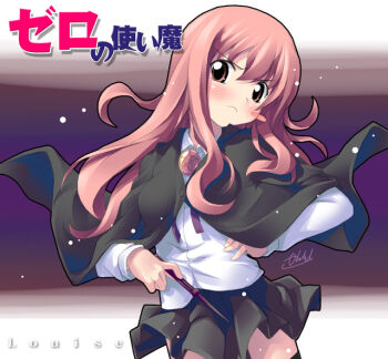 00s 1girl cape character_name copyright_name female_focus kantoku louise_francoise_le_blanc_de_la_valliere pentacle pink_hair solo thighhighs wand zero_no_tsukaima rating:Sensitive score:1 user:danbooru