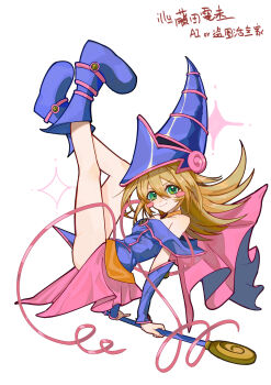  1girl absurdres arms_behind_back blonde_hair blush_stickers choker chunye_xiuluo closed_mouth commentary_request dark_magician_girl double-parted_bangs dress duel_monster from_side full_body green_eyes hair_between_eyes hat highres holding holding_wand legs_up long_hair looking_at_viewer off_shoulder pentagram purple_dress purple_shoes shoes showgirl_skirt simple_background smile solo turning_head wand white_background wizard_hat yellow_choker yu-gi-oh! 