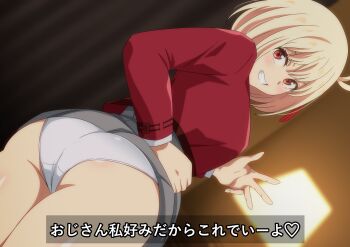  1girl ass blonde_hair blush bob_cut breasts choppy_bangs clothes_lift commentary_request cropped_jacket crotch_seam curtains dress dress_lift dutch_angle flashing from_behind grey_dress grin hair_ribbon hand_on_own_hip hara_(harayutaka) highres indoors jacket lamp looking_at_viewer looking_back lycoris_recoil lycoris_uniform nishikigi_chisato panties pleated_dress presenting presenting_ass red_eyes red_jacket red_ribbon ribbon shiny_skin short_hair smile solo subtitled translation_request underwear waving white_panties 