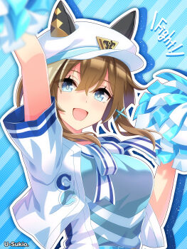  1girl :d absurdres animal_ears blue_background blue_eyes blue_shirt brown_hair cheval_grand_(umamusume) commentary diagonal-striped_background ear_covers hair_between_eyes hat highres holding holding_pom_poms horse_ears horse_girl looking_at_viewer open_mouth pom_pom_(cheerleading) pom_poms shirt short_hair short_sleeves smile solo striped_background u-sukio. umamusume upper_body white_hat 