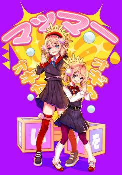  2girls :d absurdres age_comparison belt belt_buckle beret black_belt black_shoes blonde_hair blue_dress blue_ribbon blunt_bangs bow bowtie buckle collared_shirt colorful colorful_background dress dress_shirt dual_persona green_eyes grey_jacket grey_skirt hair_ornament hair_rings halo hat highres jacket kneehighs legwear_garter loafers long_sleeves loose_socks multiple_girls neck_ribbon nervous nervous_sweating open_mouth pale_skin palms_together pantyhose pinafore_dress pleated_dress pleated_skirt pom_pom_(clothes) pom_pom_hair_ornament purple_background raised_inner_eyebrows red_bow red_bowtie red_hat red_sailor_collar red_socks ribbon sailor_collar school_uniform septhy shigure_ui_(1st_costume)_(vtuber) shigure_ui_(vtuber) shigure_ui_(young)_(vtuber) shirt shoes short_hair single_tear skirt sleeve_cuffs sleeveless sleeveless_dress smile socks spiral_background sweat swept_bangs time_paradox toy_block twintails two_side_up ui-mama_saga uwabaki v-shaped_eyebrows white_shirt white_shoes white_socks yellow_background yellow_halo 