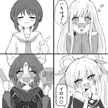  3girls :3 bare_shoulders blush cho_kaguya-hime! closed_mouth commentary criss-cross_halter drakeposting_(meme) drooling glowstick greyscale hair_ornament hair_rings hair_stick halterneck hashtag-only_commentary heart heart-shaped_pupils heart_in_mouth highres holding holding_glowstick index_finger_raised kaguya_(cho_kaguya-hime!) light_smile meme monochrome mouth_drool multiple_girls neckerchief notice_lines off-shoulder_shirt off_shoulder open_mouth penlight_(glowstick) runami_yachiyo sailor_collar sakayori_iroha school_uniform serafuku shirt sidelocks spoken_heart symbol-shaped_pupils ta9ton twintails untranslatable_commentary 