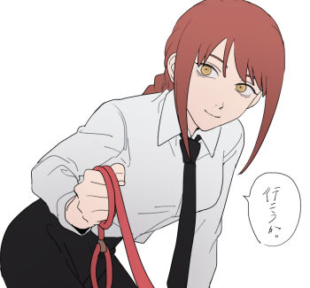  1girl azkn black_necktie black_pants braid braided_ponytail chainsaw_man closed_mouth collared_shirt formal_clothes holding holding_leash leash long_hair looking_at_viewer makima_(chainsaw_man) necktie orange_eyes pants pov red_hair red_leash ringed_eyes shirt simple_background solo speech_bubble upper_body viewer_on_leash white_background white_shirt  rating:Sensitive score:7 user:danbooru