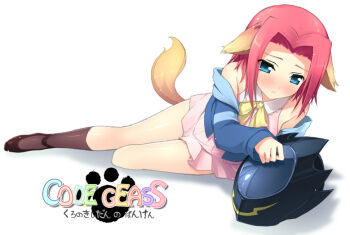 00s animal_ears blue_eyes blush code_geass dog_ears dog_tail helmet kouzuki_kallen kantoku kemonomimi_mode pink_hair short_hair socks solo tail rating:Sensitive score:7 user:danbooru