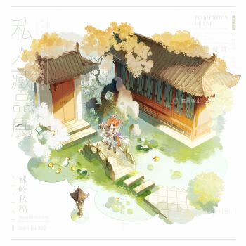  1boy 1girl :d absurdres ahoge architecture autumn_leaves bird black_boots black_dress black_robe blue_eyes boots bridge brown_eyes brown_hair building bush butterfly_hair_ornament cape carrying chibi chibi_only chinese_commentary commission curtained_hair dress duck east_asian_architecture female_master_(the_tale_of_food) flower from_above full_body fur-trimmed_cape fur_trim gate hair_ornament half_updo highres holding holding_flower isometric leaf lily_pad long_sleeves medium_hair open_mouth orange_hair pants parted_bangs peking_duck_(the_tale_of_food) ponytail princess_carry procreate_(medium) purple_ribbon railing red_flower ribbon robe rock rockery sash short_ponytail shuling smile standing stepping_stones stone_lantern the_tale_of_food tree two-tone_dress two_side_up waist_sash water water_lily_flower white_background white_boots white_cape white_dress white_flower white_pants xiao_guan_(headdress) 