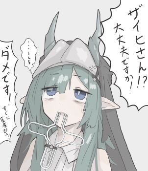  1girl arknights arknights:_endfield bags_under_eyes black_veil blue_eyes blue_hair blue_horns commentary_request eating exhausted grey_background highres horns kuramidomoyasi looking_up nun pointy_ears simple_background solo speech_bubble translation_request upper_body veil xaihi_(arknights) 