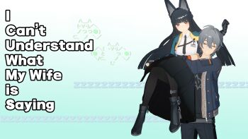  1boy 1girl 3d absurdres animal_ear_fluff animal_ears aqua_jacket black_necktie black_shirt black_skirt blender_(medium) blue_jacket carrying carrying_person closed_eyes crossed_bangs danna_ga_nani_wo_itte_iru_ka_wakaranai_ken derivative_work english_text fox_ears fox_girl grey_hair hetero highres hoshimi_miyabi jacket necktie screenshot_redraw shirt skirt smile wise_(zenless_zone_zero) zenless_zone_zero 