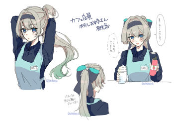  1girl 6amehurashi :o apron black_hairband black_ribbon blush bottle commentary_request cup firefly_(honkai:_star_rail) gradient_hair green_apron grey_hair hair_between_eyes hair_intakes hair_ribbon hairband highres holding holding_bottle holding_cup honkai:_star_rail honkai_(series) long_hair multicolored_eyes multicolored_hair name_tag open_mouth ribbon smile solo speech_bubble twitter_username 