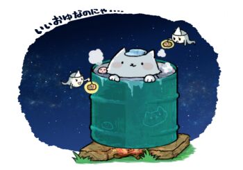  1girl :3 animal_ears bathing blue_sky cat_ears cat_girl commentary_request drum_(container) drum_bath fire furry furry_female ghost lude_(ragnarok_online) open_mouth pochiko_(poteko) poring ragnarok_online sky slime_(creature) solo star_(sky) starry_sky summoner_(ragnarok_online) translation_request triangular_headpiece upper_body water white_background 