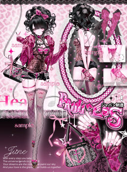  ! 1girl absurdres agejo_gyaru animal_print arms_behind_back artist_request ass back bag belt big_hair black_bag black_belt black_hair black_nails black_shorts black_thighhighs bow bow_legwear brown_eyes brown_shirt chinese_commentary choker commentary_request commission cowboy_shot english_text fishnet_thighhighs fishnets footwear_bow frilled_choker frills from_behind full_body gyaru hair_bow hair_up handbag headband heart highres holding holding_phone jacket jewelry lace lace-trimmed_shirt lace_trim leopard_print long_sidelocks mole mole_under_mouth multicolored_nails multiple_belts multiple_views nail_art necklace original parted_bangs phone pink_belt pink_bow pink_choker pink_headband pink_jacket pink_nails pom_pom_(clothes) sample_watermark second-party_source shaka_sign shirt short_shorts shorts sidelocks simple_background skindentation sleeves_past_wrists smile sparkle spiked_headband studded_belt thigh_strap thighhighs tiger_print upper_body very_long_fingernails walking wallet_chain watermark white_background y2k_fashion 