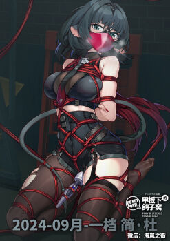 Bobo yosh qizni sikadi (porno video)