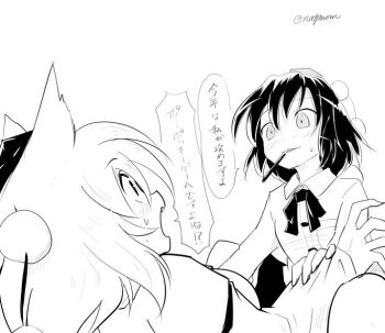  2girls animal_ears ascot black_hair blush dutch_angle food foreshortening from_below girl_on_top greyscale hat inubashiri_momiji monochrome mouth_hold multiple_girls open_mouth pocky pocky_day pom_pom_(clothes) shameimaru_aya straddling sweatdrop taurine_8000mg tokin_hat touhou translation_request twitter_username wolf_ears yuri  rating:Sensitive score:5 user:danbooru