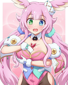 1girl animal_ears aqua_scrunchie aqua_vest arm_between_breasts between_breasts black_pantyhose blue_eyes blue_scrunchie blue_vest blush border breasts chest_jewel cleavage clothing_cutout collar collarbone commentary_request cowboy_shot fur-trimmed_gloves fur_trim gloves green_eyes hair_flaps hair_ornament hair_scrunchie heterochromia highleg highleg_leotard highres hip_vent kururu_(princess_connect!) large_breasts leg_cutout leotard long_hair low_twintails open_mouth outside_border pantyhose pink_background pink_hair pink_leotard princess_connect! reaching_into_cleavage scrunchie sidelocks solo twintails two-tone_vest underbust very_long_hair vest wavy_hair white_border white_collar white_gloves yosuzu