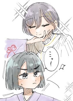  >:( ... 2girls black_hair blush closed_mouth commentary_request frown grey_hair hair_ornament hand_on_another's_chin highres japanese_clothes katsuragi_izumi katsuragi_izumi_(winter_casual) kimono link!_like!_love_live! long_hair love_live! momose_ginko momose_ginko_(winter_casual) multiple_girls puripuri_hurai purple_kimono shirt smile sparkle split_mouth spoken_ellipsis sweatdrop triangle_hair_ornament v-shaped_eyebrows virtual_youtuber white_shirt yuri 