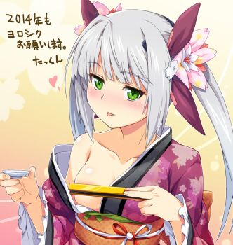  1girl 2014 :p bow breasts brown_sash choko_(cup) choukou_(alicesoft) choukou_tenshi_escalayer collarbone covering_nipples covering_privates cup floral_print floral_print_kimono flower fm77_(escalayer) folded_fan folding_fan grey_hair hair_bow hair_flower hair_ornament hand_fan hands_up heart holding holding_cup holding_fan japanese_clothes kimono long_hair looking_at_viewer medium_breasts new_year obi obiage obijime off_shoulder official_art one_breast_out pink_flower print_kimono purple_bow purple_kimono sash single_off_shoulder solo takkun_(alicesoft) tongue tongue_out twintails wide_sleeves 
