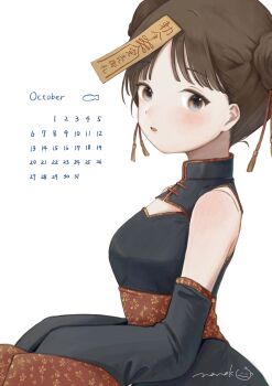  1girl black_dress black_skirt brown_hair calendar_(medium) china_dress chinese_clothes commentary detached_sleeves double_bun dress from_side hair_bun highres long_sleeves looking_at_viewer looking_to_the_side nena_labo ofuda ofuda_on_head original parted_lips simple_background skirt sleeveless sleeveless_dress solo symbol-only_commentary upper_body white_background 