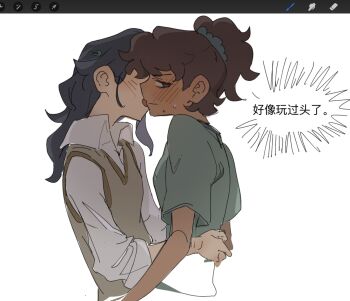  2girls amphibia anne_boonchuy art_program_in_frame black_hair blue_shirt blush brown_hair chinese_text closed_mouth collared_shirt commentary grey_sweater_vest hair_ornament hairclip haiy_yan3439 hands_on_another's_waist highres marcy_wu multiple_girls ponytail shirt simple_background sweat sweater_vest translation_request white_background white_shirt yuri 