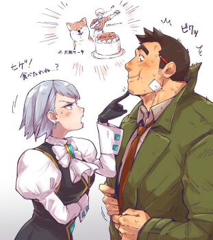  1girl 2boys absurdres ace_attorney ace_attorney_investigations ace_attorney_investigations_2:_prosecutor's_gambit afro animal ascot bandage_on_face bandages black_gloves black_hair black_vest blue_eyes blue_hair bow bowtie cake chewing closed_mouth coat collared_shirt cowboy_shot dick_gumshoe dog earrings food franziska_von_karma gloves green_coat grey_shirt highres jewelry juliet_sleeves long_sleeves missile_(ace_attorney) multiple_boys necktie open_mouth pencil_behind_ear plate pointing profile puffy_sleeves red_necktie samson_tangaroa shirt short_hair simple_background standing sweatdrop v-shaped_eyebrows vest white_ascot white_background white_bow yowasabimechaoc 