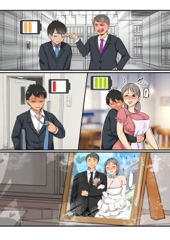  ! 1girl 2boys anger_vein angry angry_boss_with_happy_family_irasutoyas_(meme) battery_indicator black_hair black_pants black_suit blue_necktie breasts brown_hair collared_shirt dress formal_clothes highres housewife hug hug_from_behind huge_breasts implied_sex irasutoya jackro_423 meme multiple_boys necktie netorare original pants photo_(object) pink_dress purple_necktie salaryman shadow shirt short_sleeves spoken_exclamation_mark suit 