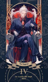  1boy black_shirt black_shoes blue_eyes blue_gemstone blue_jacket blue_pants buttons closed_mouth collared_shirt crescent crossed_legs crystal devil_may_cry_(series) english_text formal_clothes gem gloves hand_up highres holding holding_jewelry holding_necklace jacket jewelry lapels lolvivianli long_sleeves looking_at_viewer male_focus monocle moon_phases necklace pants purple_vest red_gemstone red_jacket shirt shoes short_hair sitting smile solo sparda sparkle star_(symbol) suit throne two-sided_fabric two-sided_jacket vest white_gloves white_hair 