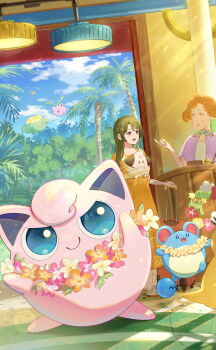  2girls :d absurdres aqua_eyes brown_hair ceiling_light cleffa closed_mouth cloud comfey commentary_request day eyelashes flower gen_1_pokemon gen_2_pokemon gen_7_pokemon hand_up happy highres holding holding_pokemon hoppip jigglypuff long_hair looking_up marill ms._watanabe_(pokemon) multiple_girls nintendo open_mouth piyokonoenikki_04 pokemon pokemon_(creature) pokemon_concierge purple_eyes shadow skiploom skirt sky smile tree 