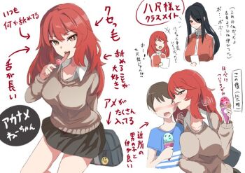  1boy 2girls breasts food ice_cream large_breasts long_tongue looking_at_viewer multiple_girls red_hair shimofuji_jun skirt tongue translation_request  rating:Sensitive score:1 user:boznsj3