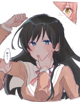  2girls black_hair blue_eyes blush brown_shirt commentary_request female_pov hand_on_another's_head highres koito_yuu long_hair looking_at_viewer moatototototo05 multiple_girls nanami_touko pink_hair pov school_uniform shirt simple_background speech_bubble sweat tohmi_higashi_high_school_uniform translated white_background yagate_kimi_ni_naru yellow_eyes yuri 