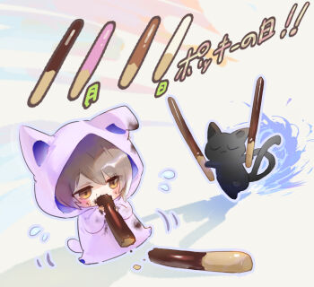  1boy animal animal_costume animal_ears animal_hood arknights black_cat cat chibi eating fake_animal_ears fake_tail flying_sweatdrops food food_on_clothes food_on_face holding holding_food hood long_sleeves miss_christine_(arknights) myluche phantom_(arknights) pocky pocky_day puffy_long_sleeves puffy_sleeves running sleeves_past_wrists tail tragodia_(arknights) translated 
