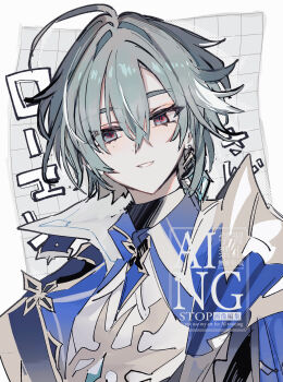  1boy armor black_shirt border coat collared_shirt commentary earrings eyelashes genshin_impact grey_hair grid_background hair_between_eyes highres jewelry lohen_(genshin_impact) loomyoi2 male_focus outside_border parted_bangs parted_lips pauldrons piercing shirt short_hair shoulder_armor single_earring single_pauldron smile solo untranslatable_commentary upper_body watermark white_border wing_collar 