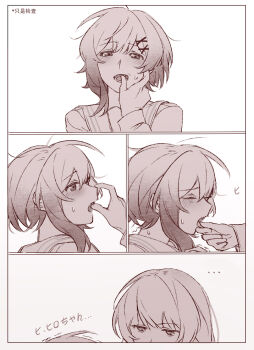  ... 2girls blush fang finger_in_another's_mouth gradient_hair greyscale heihuamu1 highres long_hair looking_at_viewer mahou_shoujo_no_majo_saiban monochrome multicolored_hair multiple_girls nikaido_hiro open_mouth sakuraba_ema school_uniform serafuku sweat tongue tongue_grab translation_request yuri 