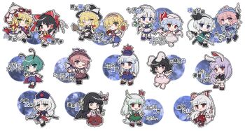  6+girls :3 :d :o ;d alice_margatroid animal_ears antennae arrow_(projectile) ascot barefoot bird_ears bird_wings black_bow black_bowtie black_cape black_hair black_hairband black_hat black_jacket black_shoes black_skirt black_vest blonde_hair blue_bow blue_dress blue_eyes blue_hair blue_hat blue_kimono blue_shoes blue_shorts blunt_bangs blunt_ends blush book boots bow bow_(weapon) bowtie braid branch broom broom_riding brown_dress brown_eyes brown_shoes brown_socks cape character_name chibi chibi_only closed_mouth collared_shirt commentary_request crescent crescent_pin cross detached_sleeves dress earrings everyone fang fang_out floppy_ears footwear_bow frilled_bow frilled_dress frilled_hair_tubes frilled_hairband frilled_hat frilled_shirt_collar frilled_skirt frills frown fujiwara_no_mokou gohei green_bow green_dress green_hair green_ribbon green_skirt green_vest grey_eyes grey_hair grin hair_bow hair_tubes hairband hakurei_reimu hand_on_own_chest hand_on_own_hip hand_to_own_mouth hat hat_bow hat_ribbon highres holding holding_arrow holding_book holding_bow_(weapon) holding_branch holding_gohei holding_knife holding_sword holding_umbrella holding_weapon horn_bow horn_ornament horns houraisan_kaguya imperishable_night inaba_tewi index_finger_raised izayoi_sakuya jacket japanese_clothes jeweled_branch_of_hourai jewelry kamishirasawa_keine kimono kirisame_marisa knife konpaku_youmu konpaku_youmu_(ghost) long_hair long_sleeves looking_at_viewer mirei_(miirei) mob_cap multicolored_dress multiple_girls mystia_lorelei neck_ribbon neckerchief necktie no_shoes one_eye_closed open_mouth outline outstretched_arm pants pink_dress pink_eyes pink_hair pink_hairband pink_hat pink_shirt pink_skirt puffy_short_sleeves puffy_sleeves purple_hair rabbit_ears red_boots red_bow red_cape red_cross red_dress red_eyes red_neckerchief red_necktie red_pants red_ribbon red_shirt red_skirt reisen_udongein_inaba remilia_scarlet ribbon ribbon-trimmed_sleeves ribbon_trim saigyouji_yuyuko shanghai_doll sheath shirt shoes short_hair short_sleeves shorts sidelocks single_earring skin_fang skirt sleeve_garter sleeveless sleeveless_shirt smile socks sword teeth touhou translated triangular_headpiece twin_braids two-sided_cape two-sided_fabric umbrella unsheathed upper_teeth_only v-shaped_eyebrows vest waist_bow weapon white_bow white_bowtie white_dress white_shirt white_skirt white_sleeves white_socks white_umbrella winged_hat winged_shoes wings wriggle_nightbug wrist_cuffs yagokoro_eirin yakumo_yukari yellow_ascot yellow_eyes 