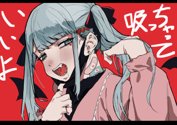  1girl absurdres bandaid bandaid_on_neck barbell_piercing bat_wings blue_eyes blue_hair blush commentary_request drooling ear_piercing earrings facial_mark fangs hair_ornament hair_ribbon hairclip half-closed_eyes hatsune_miku heart heart_facial_mark heart_hair_ornament highres holding holding_own_hair industrial_piercing jewelry jirai_kei letterboxed long_hair long_sleeves mask mask_pull mini_wings mouth_mask multiple_rings piercing red_background ribbon ring saliva solo translation_request twintails vampire vampire_(vocaloid) vocaloid wings wrxsr2hp0clzxrc 