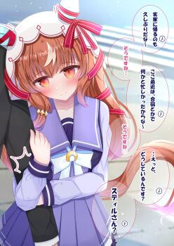  1boy 1girl animal_ears black_jacket blush bow breasts brown_hair closed_mouth collarbone commentary_request ear_covers ear_ribbon hair_between_eyes hair_ornament highres holding_another's_arm horse_ears horse_girl horse_tail jacket long_hair long_sleeves lpikamasi red_eyes ribbon school_uniform smile speech_bubble still_in_love_(umamusume) tail tracen_school_uniform translation_request umamusume veil white_streaks white_veil 