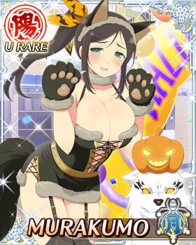  1girl :d animal_ear_hairband animal_ears animal_print arms_up bat_print black_dress black_thighhighs blush border breasts brown_hair card_(medium) character_name cleavage dress fake_animal_ears fake_tail fur_choker game_cg garter_straps green_eyes hair_ribbon hairband halloween happy_halloween large_breasts leaning_forward long_hair looking_at_viewer murakumo_(senran_kagura) no_bra official_art open_mouth orange_ribbon outdoors ribbon senran_kagura senran_kagura_new_wave side_ponytail smile solo tail thighhighs third-party_source wolf wolf_ears wolf_tail 