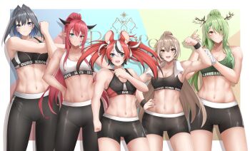  5girls :d abs absurdres alternate_costume animal_ear_fluff animal_ears antlers aqua_eyes arm_up biceps bike_shorts black_hair black_horns black_pants black_shorts black_sports_bra blue_eyes blue_hair breasts brown_hair ceres_fauna character_name cleavage clenched_hand closed_mouth clothes_writing collarbone colored_inner_hair commentary cowboy_shot cross-body_stretch eyelashes fingernails green_sports_bra hair_intakes hair_over_one_eye hair_ribbon hakos_baelz hand_on_own_hip height_difference heterochromia highres hololive hololive_english holopromise horns irys_(hololive) leaf long_hair medium_hair mole mole_under_eye more_muscular_than_canon mouse_ears mouse_girl multicolored_hair multiple_girls muscular muscular_female nanashi_mumei navel open_mouth ouro_kronii pants pink_eyes pink_hair pointy_ears ponytail popcornflakes red_hair ribbon shorts sidelocks smile sports_bra stomach strap_pull streaked_hair stretching sweat teeth towel towel_around_neck twintails two-tone_hair upper_teeth_only very_long_hair virtual_youtuber white_hair white_ribbon white_sports_bra yellow_eyes 